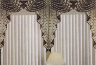 600x675px Curtains For Arched Windows Picture in Curtain