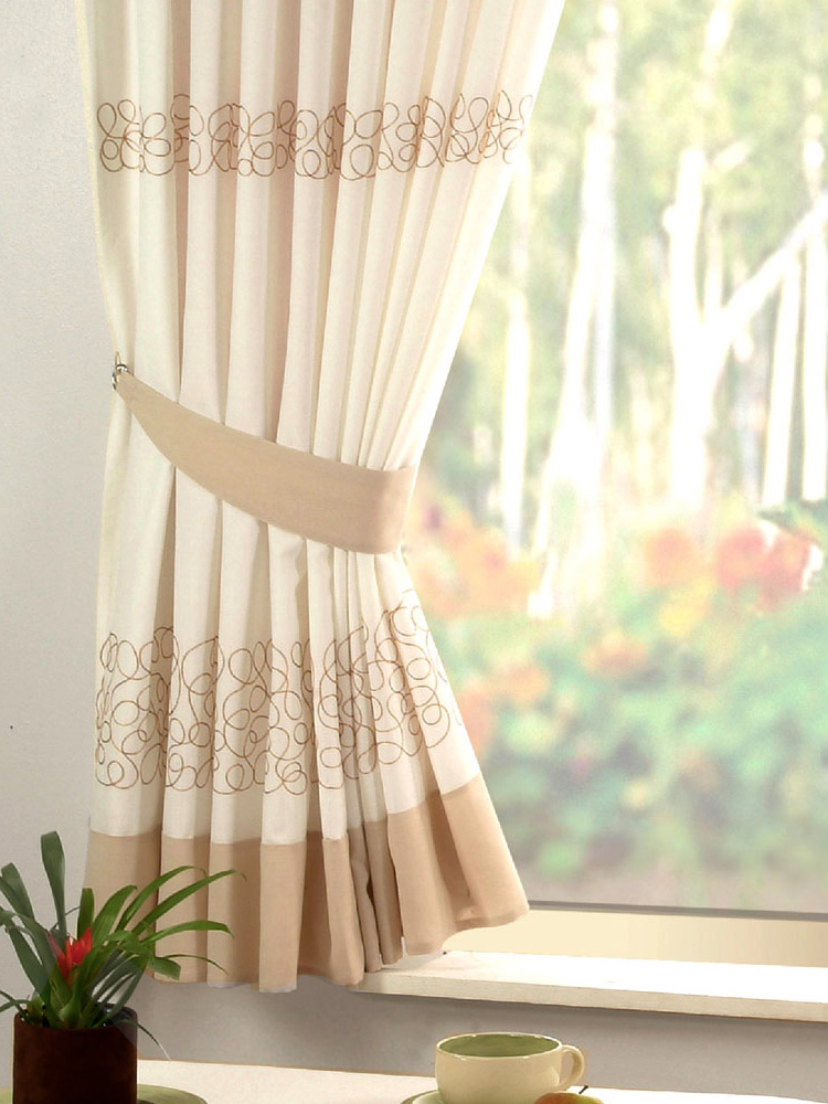 Retro Kitchen Curtains in Curtain