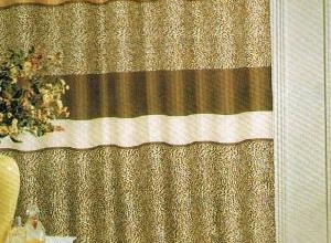300x506px Safari Shower Curtain Picture in Curtain