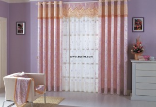 1181x937px Curtains Stores Picture in Curtain
