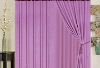 900x1067px Pink Zebra Curtains Picture in Curtain